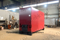 Котел 0.93 с ОУР промышленный