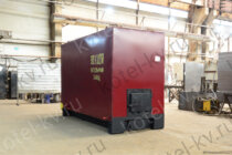 Котел твердотопливный 1.5 МВт