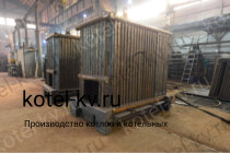Котел КВр 1.45 К конструкция