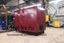 Отопительный котел КВр 2.0 К