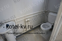 Санузел модульной котельной